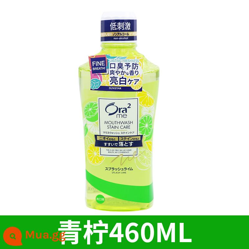 Nước súc miệng Ora2 Haole của Nhật 460ml trắng sáng sạch màu hơi thở thơm mát khử mùi bé trai bé gái - màu xanh lợt