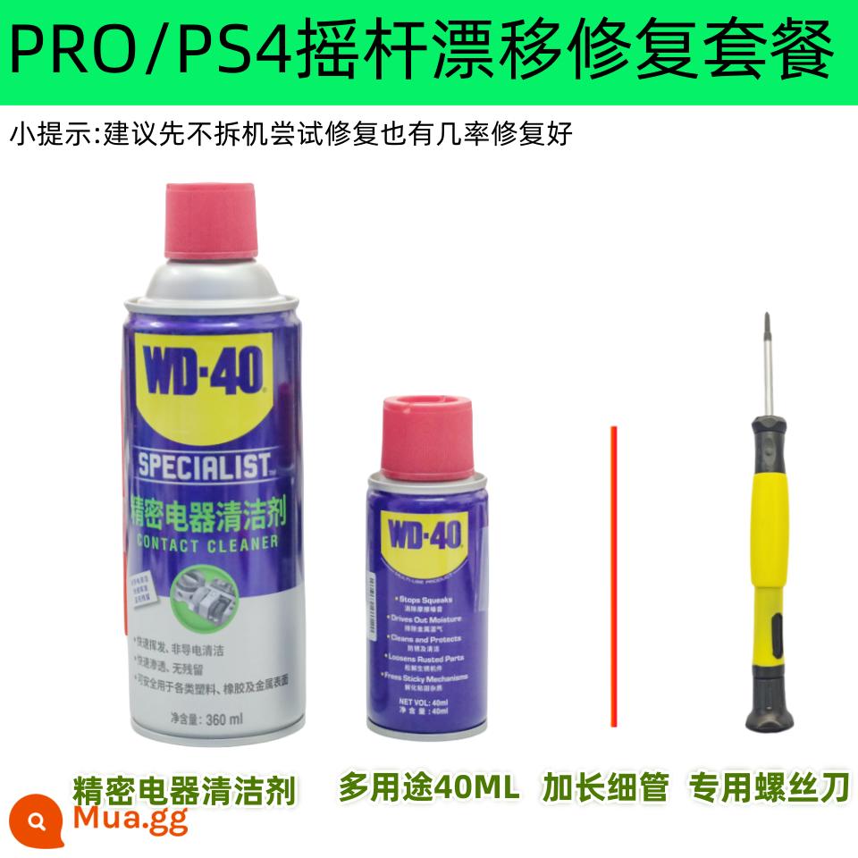 Switch NS Pro Joycon Tay cầm WD-40 cần điều khiển sửa chữa sửa chữa khô - Gói làm sạch sửa chữa lỗi drift rocker Pro/Ps4