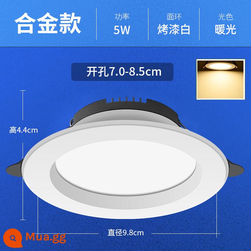 Đèn led downlight lớn 4 inch Đèn khoét lỗ 12W Đèn chiếu trần 5 inch 15W Đèn thùng nhúng 6 inch 18 watt Đèn khoét lỗ cho cửa hàng quần áo - [Mẫu độ sáng cao 2,5 inch] Khoan đèn ấm 5W 7-8,5cm