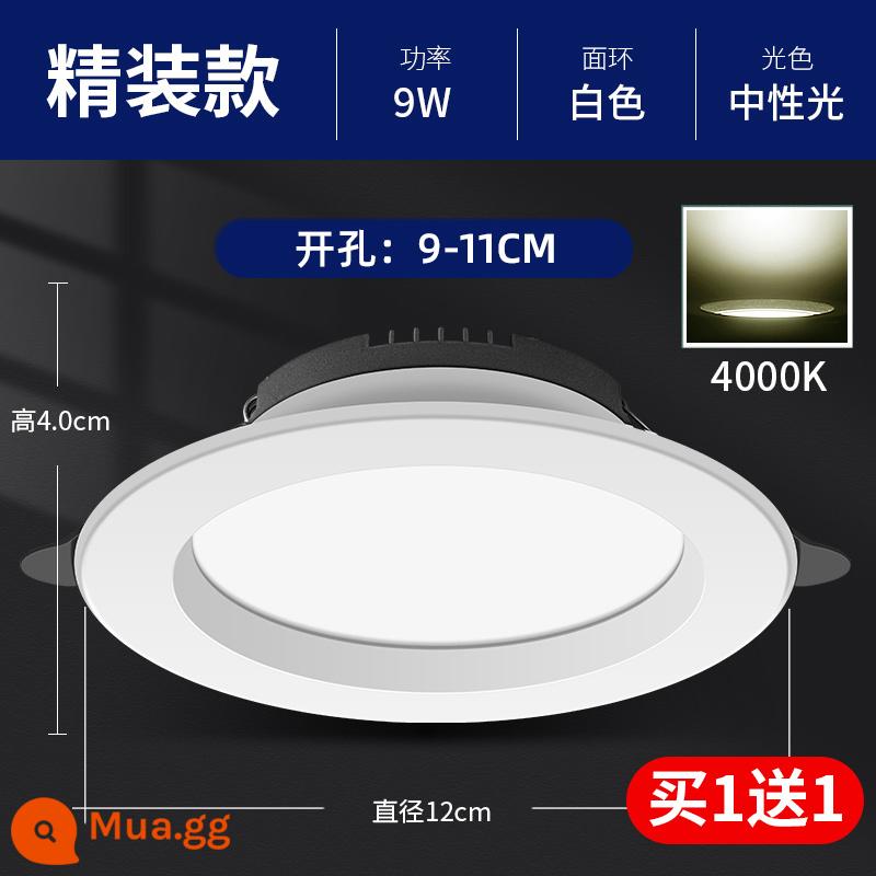 Đèn led downlight lớn 4 inch Đèn khoét lỗ 12W Đèn chiếu trần 5 inch 15W Đèn thùng nhúng 6 inch 18 watt Đèn khoét lỗ cho cửa hàng quần áo - [Mua 1 Tặng 1] Unisex 9W Đặc Biệt - Khoan 9-11cm