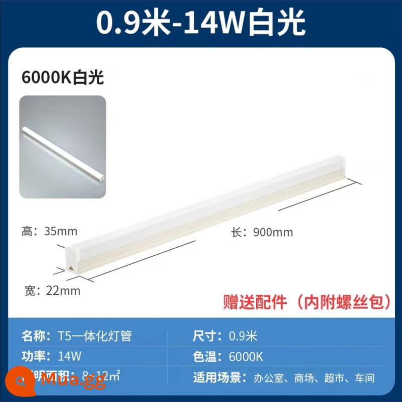 Tích hợp bóng đèn tuýp LED T5 đèn huỳnh quang siêu sáng t8 thanh ánh sáng dải dài gia đình trọn bộ giá đỡ tiết kiệm năng lượng ống đèn 1,2 mét - T5 công suất đầy đủ không nhấp nháy - 0,9 mét Ánh sáng trắng 14W