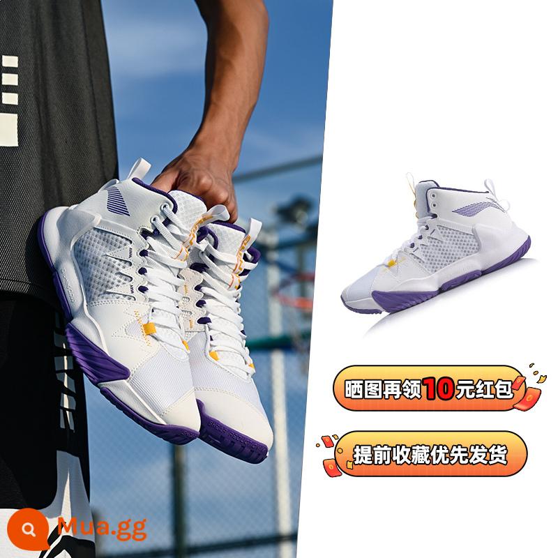 Giày bóng rổ Li Ning nam sonic combatlow chịu mài mòn 10 giày combat chính hãng 9 giày thể thao cổ thấp - Màu trắng/UV tiêu chuẩn(-5) [Dòng Bão]