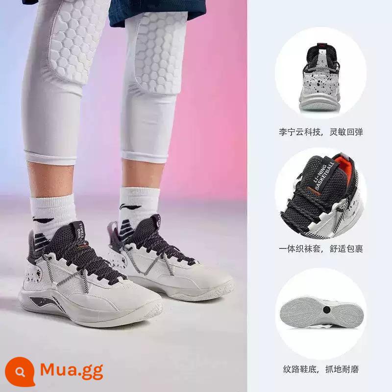 Giày bóng rổ Li Ning nam sonic combatlow chịu mài mòn 10 giày combat chính hãng 9 giày thể thao cổ thấp - Trắng sữa/Gỗ đàn hương lạnh (-3) [Flash Team]