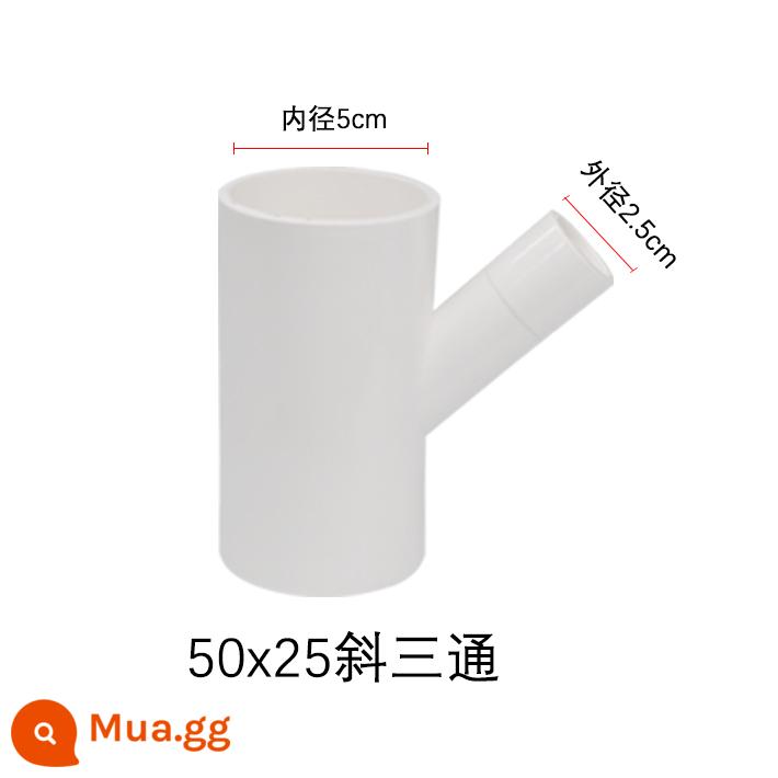 25/32/40/50/110PVC thoát nước và cống ống điều hòa không khí nhỏ giọt biến đường kính xiên tee đường kính khác nhau phụ kiện bốn chiều - Tee nghiêng 50X25