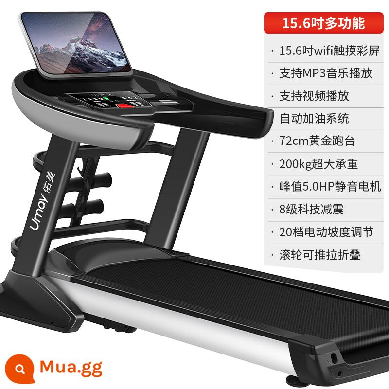 Máy chạy bộ Youmei F90H là thiết bị gấp mở rộng chạy điện quy mô lớn dành riêng cho phòng tập thể dục tại nhà và cực kỳ yên tĩnh. - Màn hình màu cảm ứng 15,6 inch đa chức năng - nghiêng điện 20 tốc độ - máy chạy bộ lớn 72CM