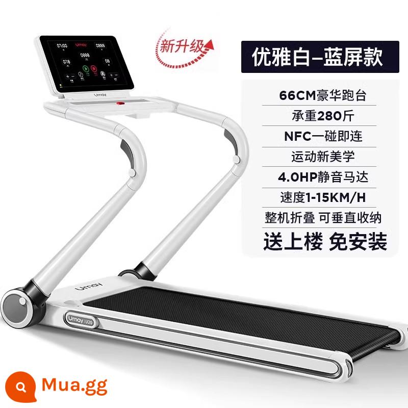 Máy chạy bộ Youmei HA5S hộ gia đình cực nhỏ trong nhà máy đi bộ nam nữ gấp gọn tập gym tại nhà - Màn hình trắng-xanh trang nhã Model-Dây chạy bộ sang trọng 66cm-1-15km/h