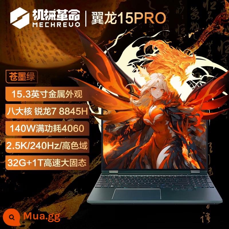 Cuộc cách mạng cơ học Jiaolong z3 Jiaolong 16K/15K mới 16 inch 4060 card màn hình độc lập máy tính xách tay trò chơi - [Sản phẩm mới 2024] Wing Loong 15Pro/R7-8845H/RTX4060/240Hz-2.5k/Xanh