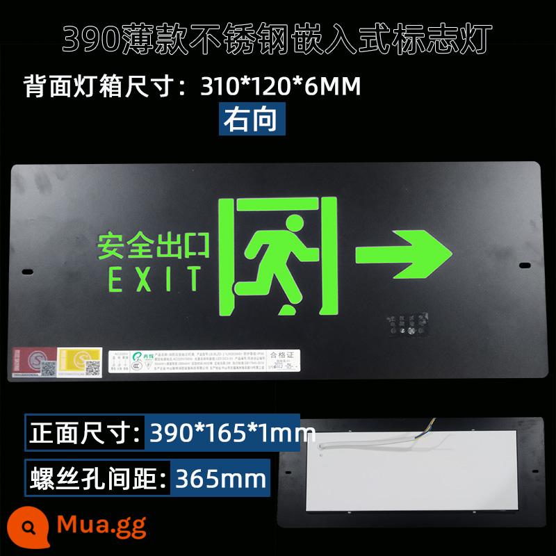 Nhúng biển báo khẩn cấp bằng thép không gỉ mỏng thoát hiểm an toàn lửa che giấu sơ tán Đèn LED báo hiệu - Inox 390 mỏng màu đen nhúng [mặt phải] Điện áp: 24-220V