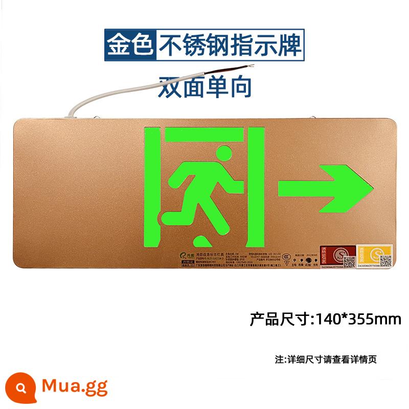 Lối thoát an toàn bằng thép không gỉ màu vàng phần mỏng có biển báo tiếp đất áp suất rộng sơ tán khẩn cấp đèn LED báo hiệu - Inox mỏng vàng [hai mặt một chiều] Điện áp: 24-220V