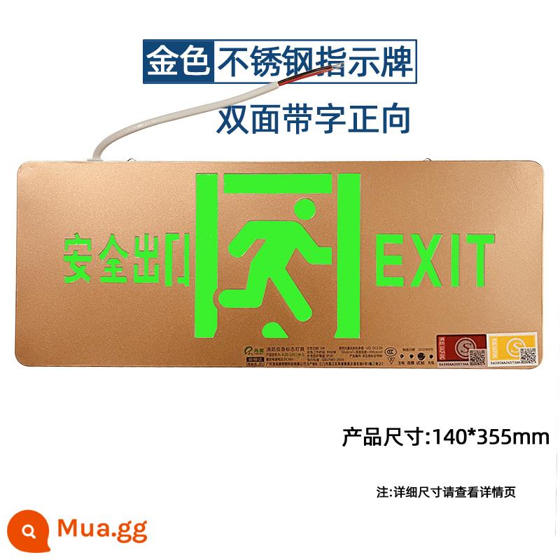 Lối thoát an toàn bằng thép không gỉ màu vàng phần mỏng có biển báo tiếp đất áp suất rộng sơ tán khẩn cấp đèn LED báo hiệu - Inox mỏng mạ vàng [2 mặt có chữ] Điện áp: 24-220V