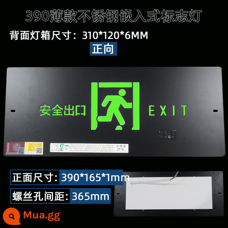 Nhúng biển báo khẩn cấp bằng thép không gỉ mỏng thoát hiểm an toàn lửa che giấu sơ tán Đèn LED báo hiệu - Thép không gỉ mỏng 390 nhúng màu đen [Chuyển tiếp] Điện áp: 24-220V