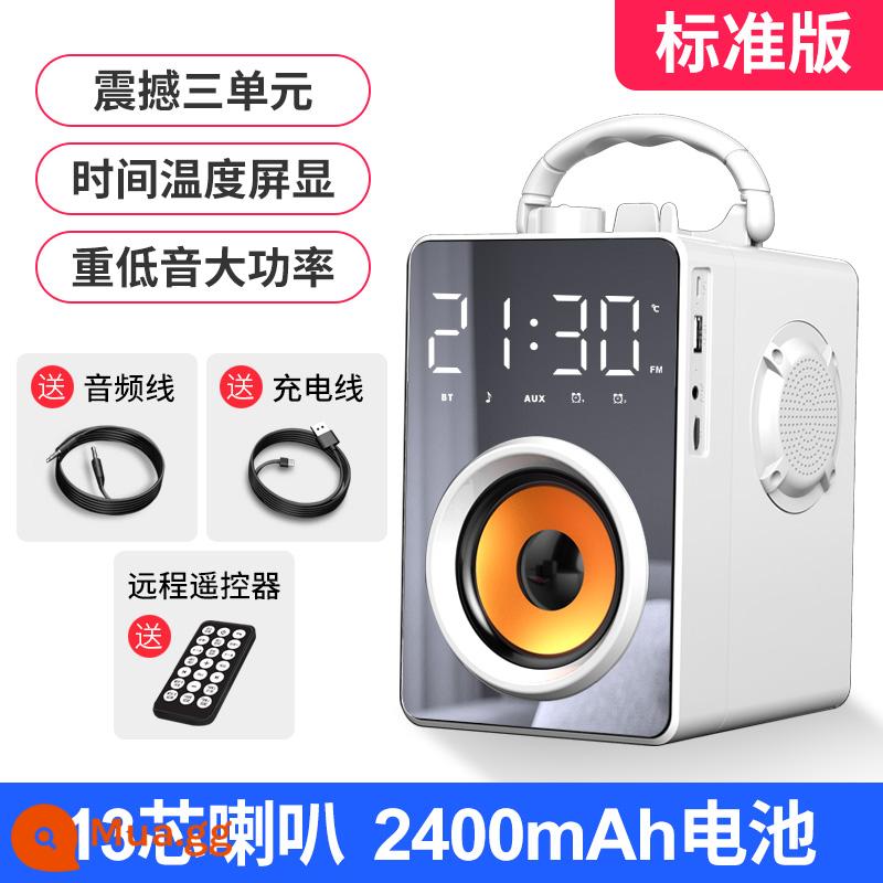 Noci H3 Loa âm thanh Bluetooth gia đình loa siêu trầm không dây di động nhỏ cửa hàng âm thanh vòm 3d - thời trang trắng