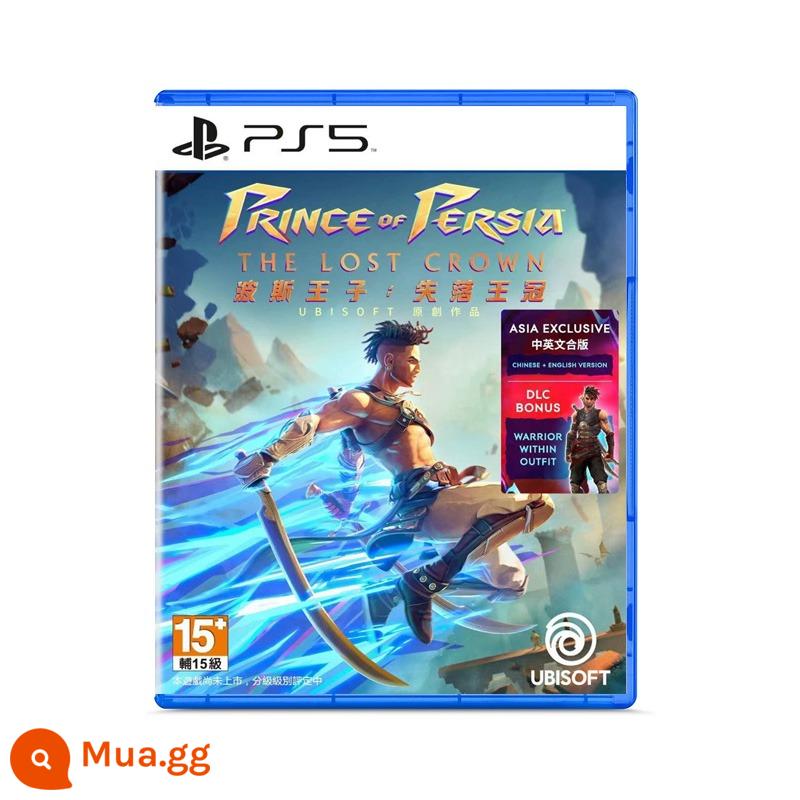 Game cũ PS5 của Sony Prince of Persia The Lost Crown Hành động Trung Quốc Spot - [Mới nguyên hộp] Hàng có sẵn