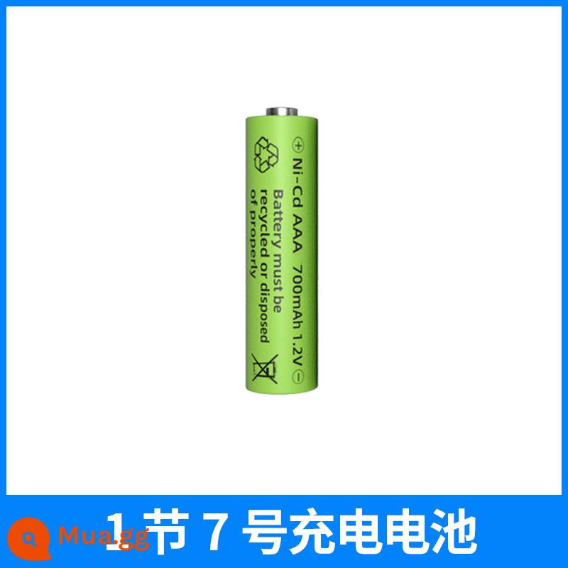 Số 5 Số 7 1.2V Pin Sạc Niken-cadmium Đồ Chơi Chuột Điều Khiển Từ Xa Đa Năng Số 7 Số 5 Bộ Sạc AA - Pin sạc AA [1 gói⭐ bền lâu]