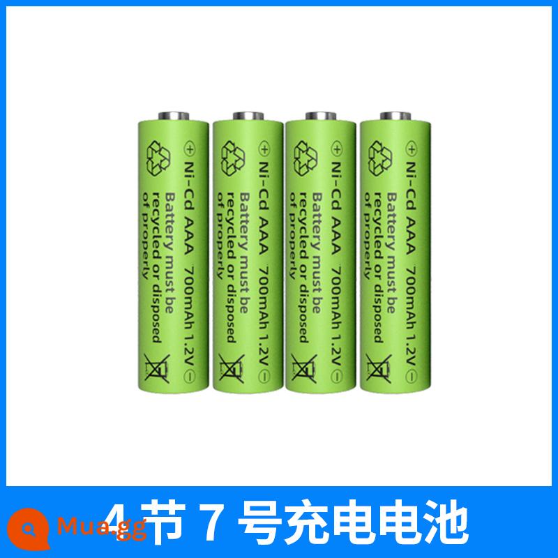 Số 5 Số 7 1.2V Pin Sạc Niken-cadmium Đồ Chơi Chuột Điều Khiển Từ Xa Đa Năng Số 7 Số 5 Bộ Sạc AA - Pin sạc AA [4 gói⭐ bền lâu]