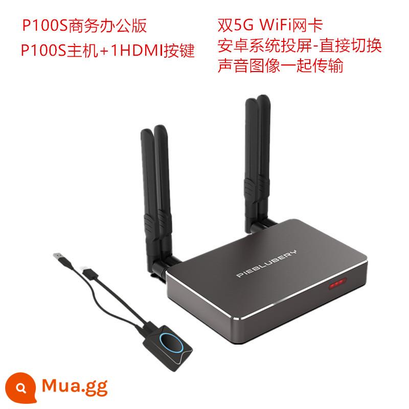 Máy tính USB màn hình không dây máy chiếu máy chiếu truyền 4kHDMI điện thoại di động TV màn hình phẳng cùng màn hình blueberry pie P100 - P100S đơn + 1 nút HDMI