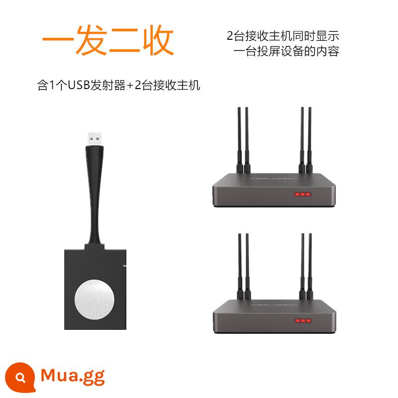 Máy tính USB màn hình không dây máy chiếu máy chiếu truyền 4kHDMI điện thoại di động TV màn hình phẳng cùng màn hình blueberry pie P100 - Một lần giao bóng và hai lần nhận