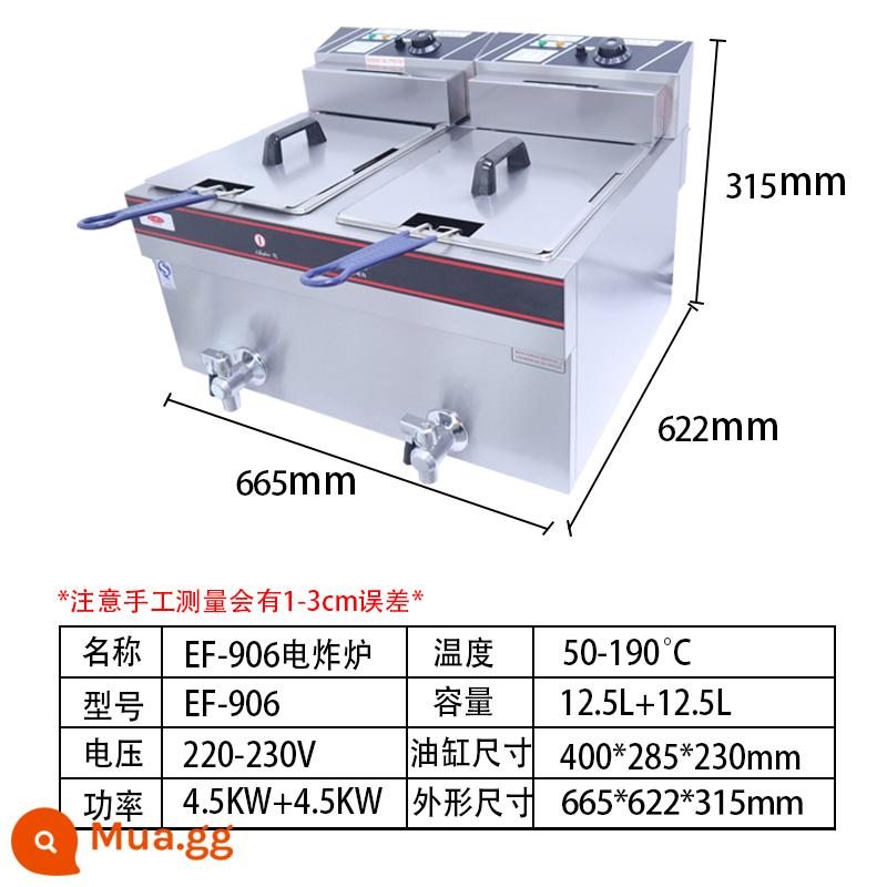 Nồi chiên điện hai xi lanh thương mại Xinyuehai EF-906 nồi chiên điện dày nhiệt độ không đổi thông minh nồi chiên điện thương mại - Nồi chiên xi lanh đôi Guangdonghai EF-906 mới