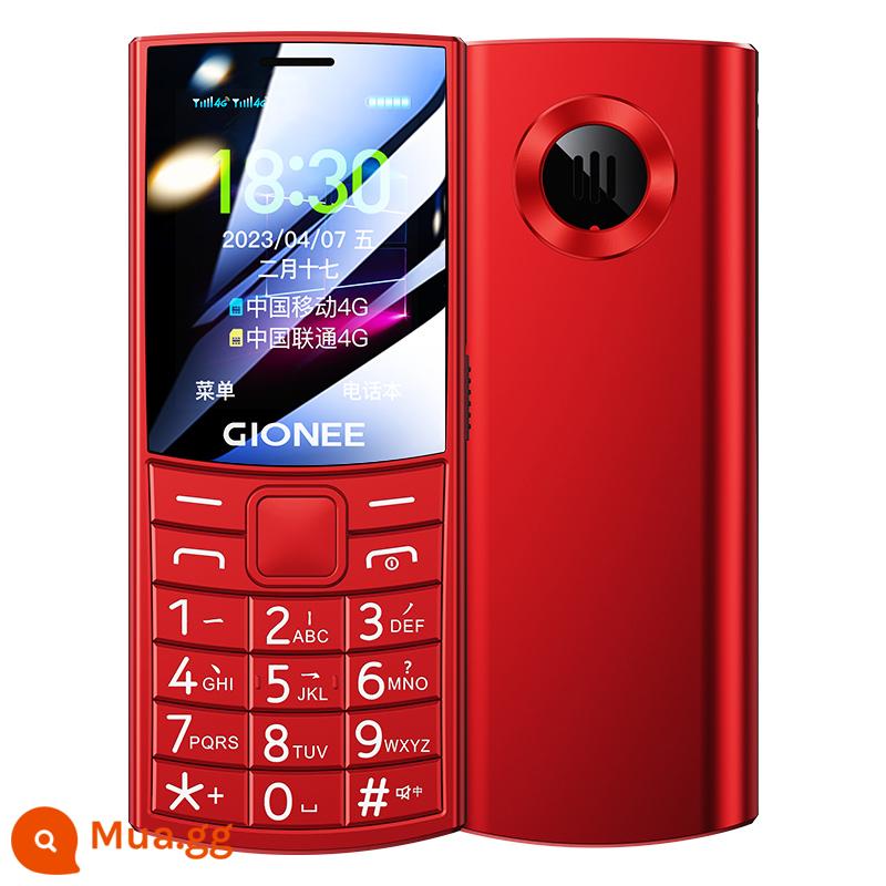 [Chính hãng] Điện thoại cao cấp Gionee V33 4G Full Netcom, Điện thoại cao cấp chờ siêu lâu, Màn hình lớn, Ký tự lớn, Âm thanh lớn, Phiên bản viễn thông, Chức năng nút thông minh đặc biệt dành cho sinh viên nam và nữ, Điện thoại di động dự phòng - màu đỏ