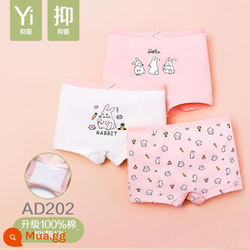 Quần đùi bé gái đậu đỏ quần đùi cotton nguyên chất không kẹp PP bé gái quần đùi tam giác kháng khuẩn cho bé gái trung và lớn - AD202 trước con thỏ như gấm