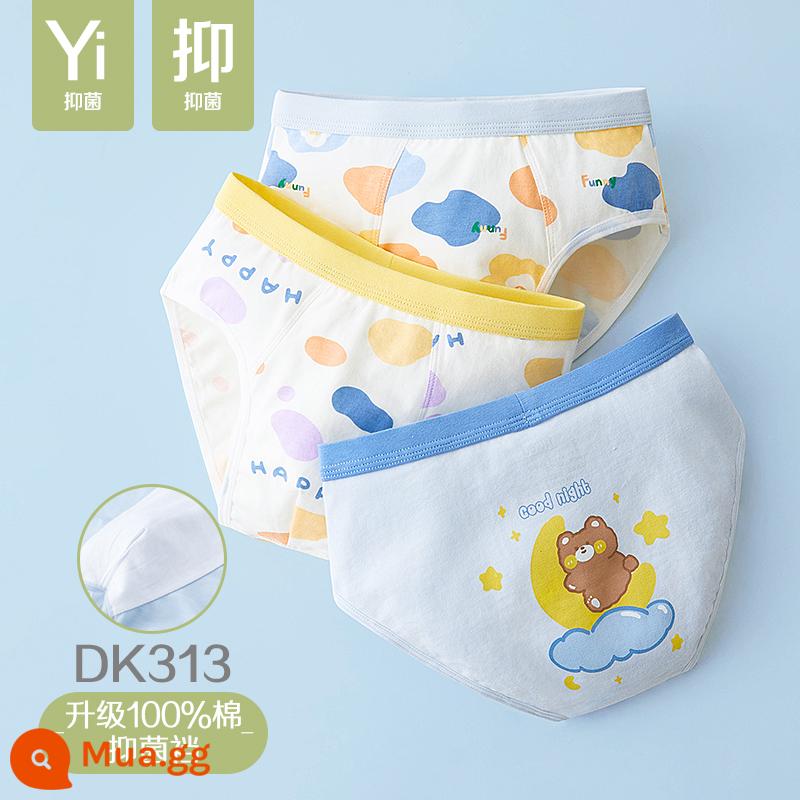 Quần đùi bé gái đậu đỏ quần đùi cotton nguyên chất không kẹp PP bé gái quần đùi tam giác kháng khuẩn cho bé gái trung và lớn - DK313 Gấu Vui Nhộn - Cậu Bé (Tam Giác)