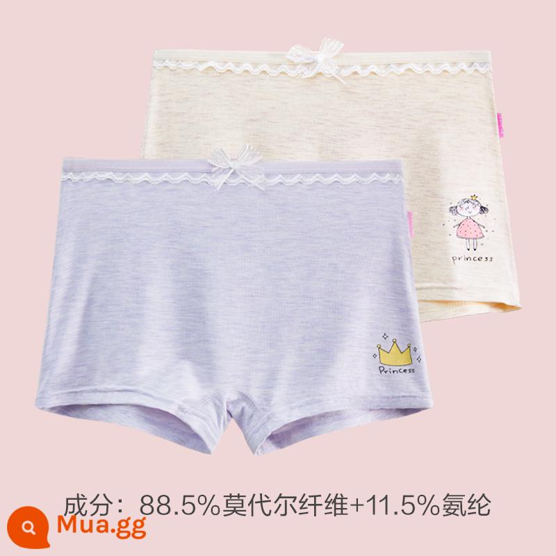 Quần đùi bé gái đậu đỏ quần đùi cotton nguyên chất không kẹp PP bé gái quần đùi tam giác kháng khuẩn cho bé gái trung và lớn - CN220 sợi hoa màu xám tím