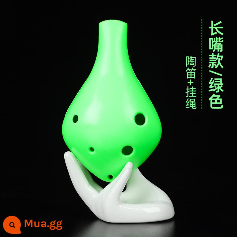 Ocarina 6 lỗ dành cho người mới bắt đầu cấp alto nhựa dẻo C-tune nhựa sáu lỗ AC dành cho trẻ em học sinh tiểu học nhạc cụ dành cho người lớn - Model miệng dài AC 6 lỗ màu xanh lá cây (sáo trần)