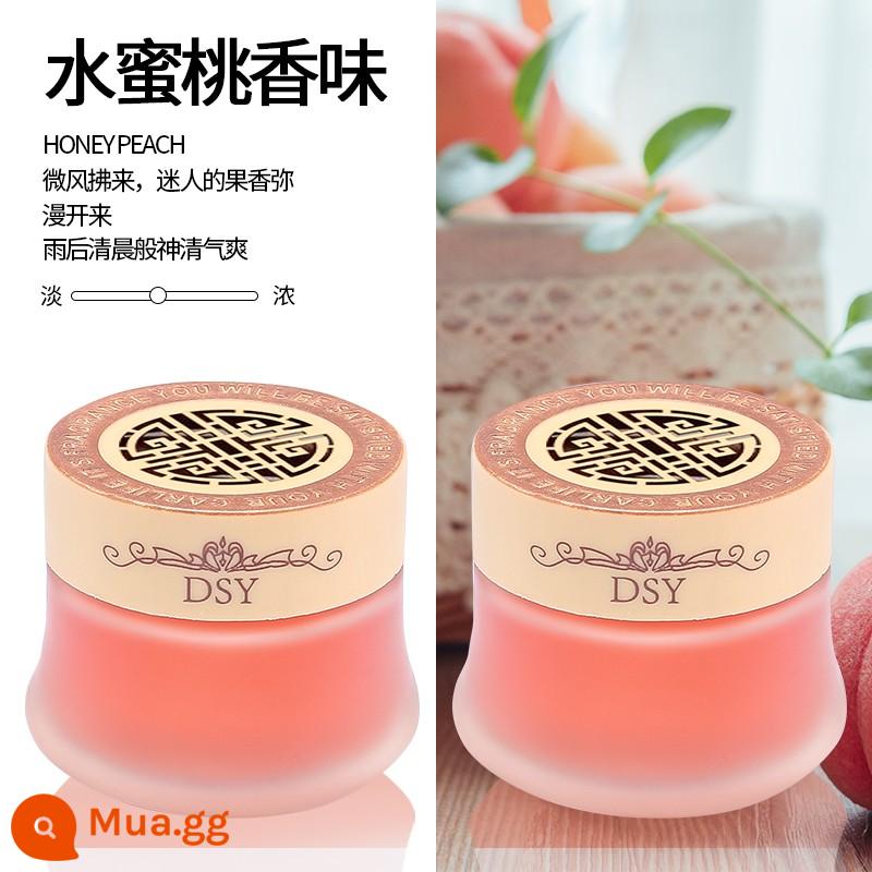 Xe Balm Nước hoa xe hơi Nội thất Solid Sản phẩm bên trong trang trí xe hơi đồ trang trí đồ trang trí - French Spice [Đào ngọt] 2 chai giảm giá