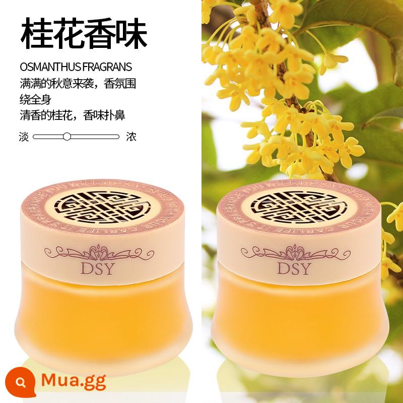 Xe Balm Nước hoa xe hơi Nội thất Solid Sản phẩm bên trong trang trí xe hơi đồ trang trí đồ trang trí - French Spice [Thơm Osmanthus] 2 chai giảm giá