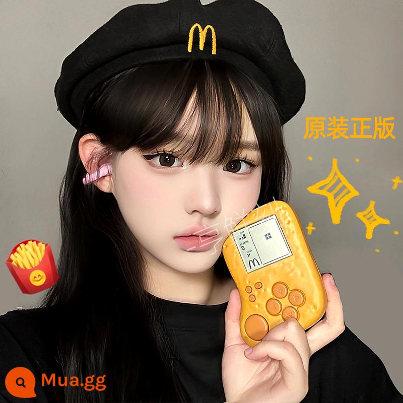 Ký ức tuổi thơ Cổ điển McDonald's Gà McNuggets Hình Tetris Máy chơi game Đài Loan Mua sản phẩm chính hãng - Bảng điều khiển trò chơi McNuggets-Chính hãng Spot-Chưa mở-12*8.7*3.1cm)