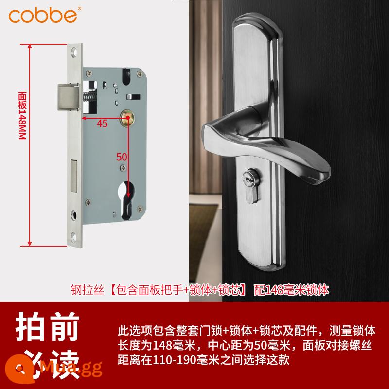 Khóa cửa phòng ngủ Kabe trong nhà cửa phòng khóa cửa gỗ không thay lỗ kiểu cũ tay nắm cửa hộ gia đình đa năng - Loại B [bộ hoàn chỉnh] Thân khóa 148