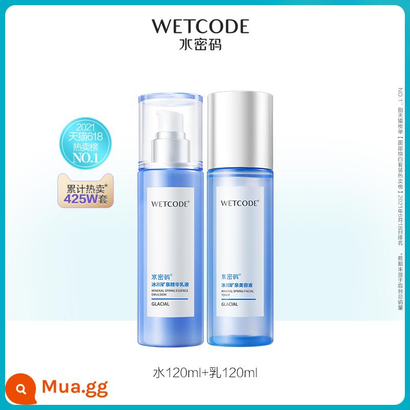 Nước Mã Hyaluronic Acid Nước Sông Băng Bộ Sản Phẩm Chăm Sóc Da Chính Hãng Dưỡng Ẩm Dưỡng Ẩm Mỹ Phẩm Sinh Viên Nữ Flagship Store - [Nâng cấp] Bộ 2 lotion và lotion