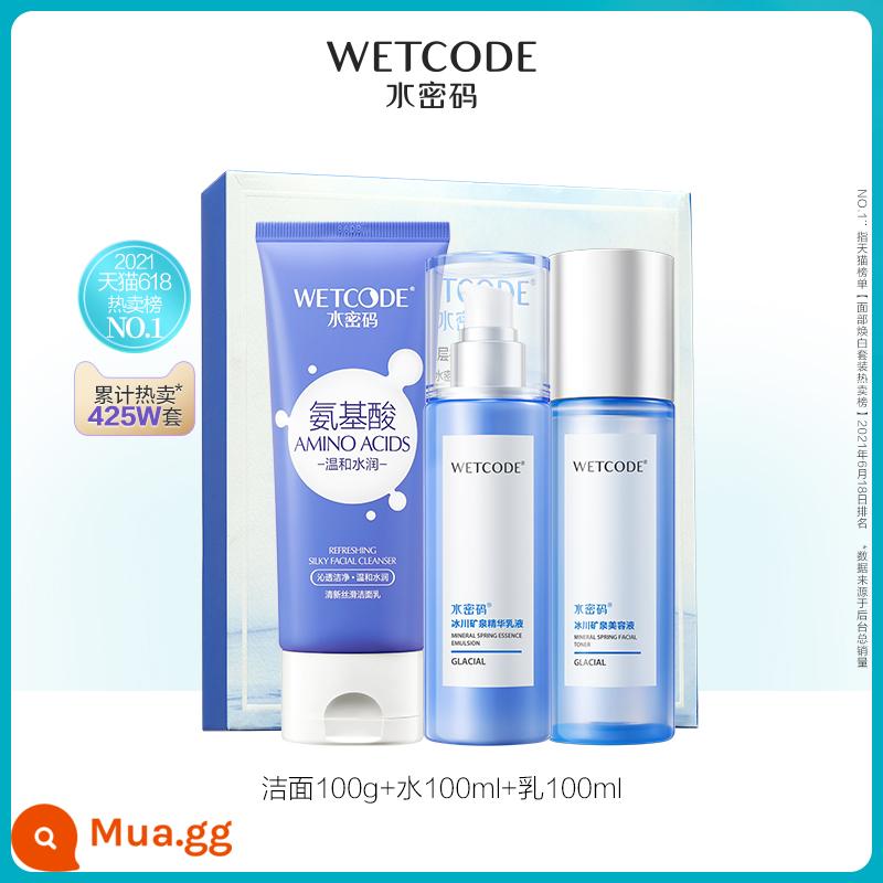 Nước Mã Hyaluronic Acid Nước Sông Băng Bộ Sản Phẩm Chăm Sóc Da Chính Hãng Dưỡng Ẩm Dưỡng Ẩm Mỹ Phẩm Sinh Viên Nữ Flagship Store - Bộ 3 sản phẩm sữa rửa mặt Glacier