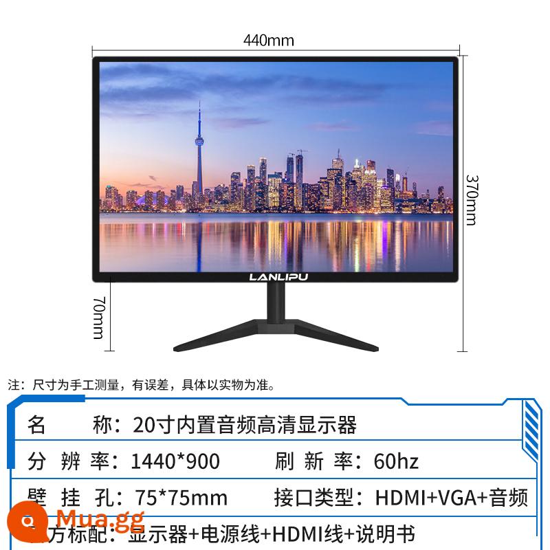 Màn hình máy tính 19 inch 22 inch 24 inch 27 inch không viền mặt thẳng màn hình cong LED desktop HD LCD - 20 inch VGA+HDMI+âm thanh+viền hẹp, bảo hành 5 năm trên toàn quốc