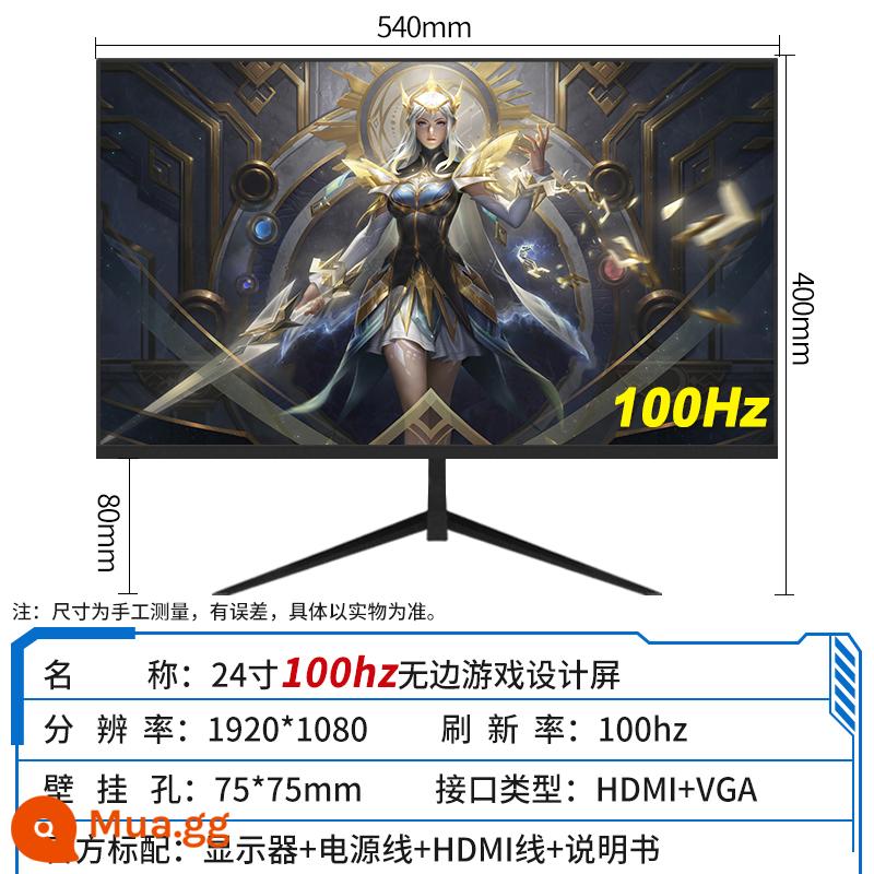 Màn hình máy tính 19 inch 22 inch 24 inch 27 inch không viền mặt thẳng màn hình cong LED desktop HD LCD - Màn hình chơi game 24 inch chuyển đen trực tiếp 1K+100hz, bảo hành 5 năm trên toàn quốc