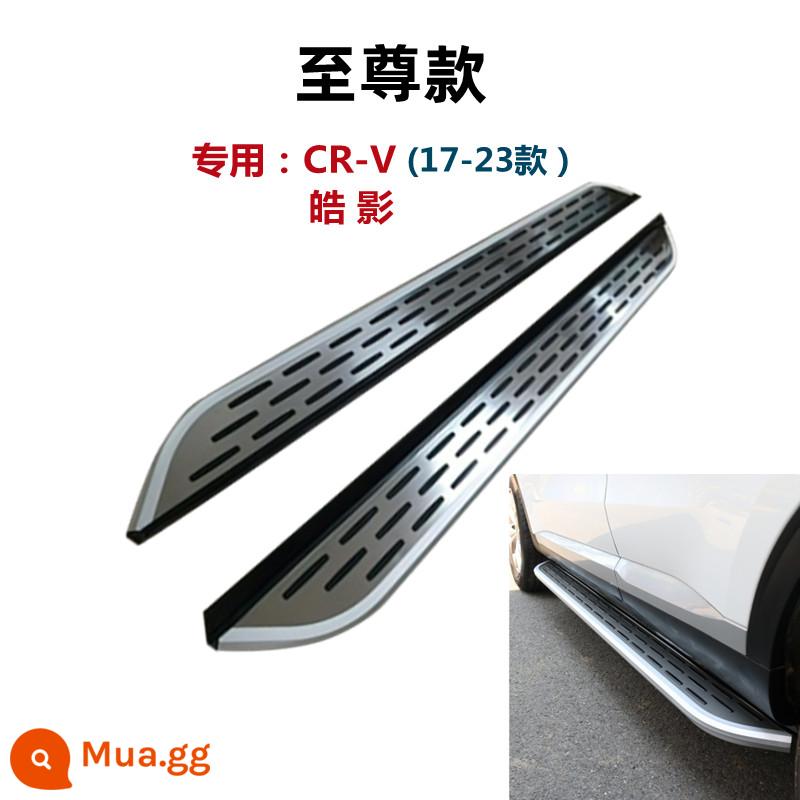 Trong 23 năm mới crv Haoying bàn đạp xe nguyên bản 17-21-22CRV chào mừng sửa đổi bàn đạp bên - [Phong cách tối cao] 17-23crv Haoying