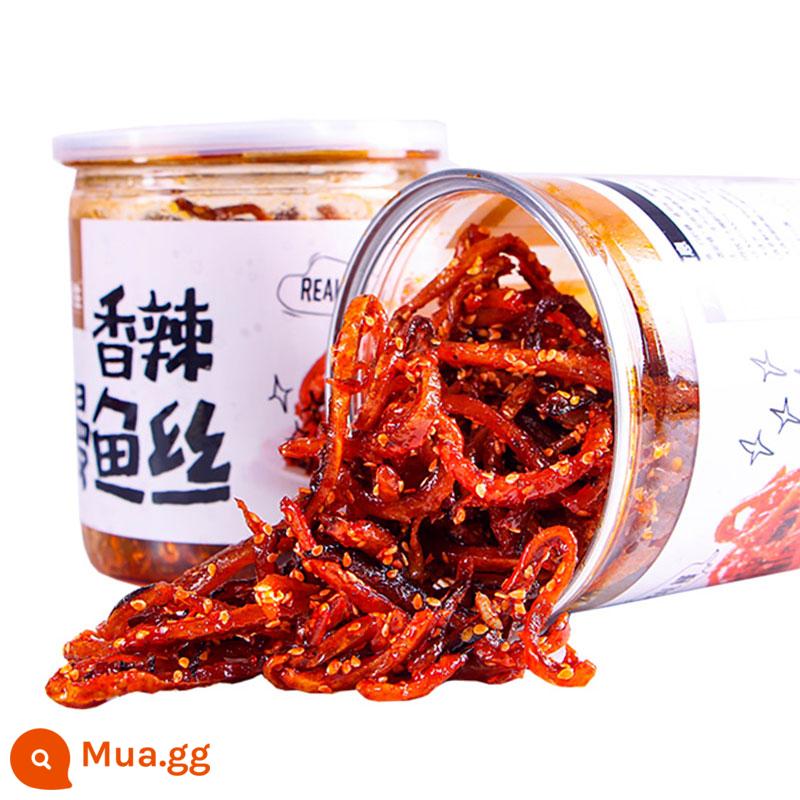 Old Fresh Spicy Lươn Cắt nhỏ Đồ ăn nhẹ Hải sản Cay và Ngọt Đồ ăn nhẹ để giảm Gluten - [Đóng hộp] 250g*2 lon