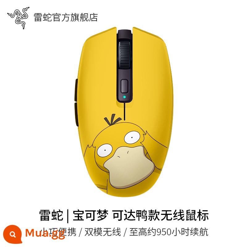 Razer Yamata Orochi V2 Chuột văn phòng chơi game không dây hai chế độ Coolomi Gengar - Pokémon Kodak