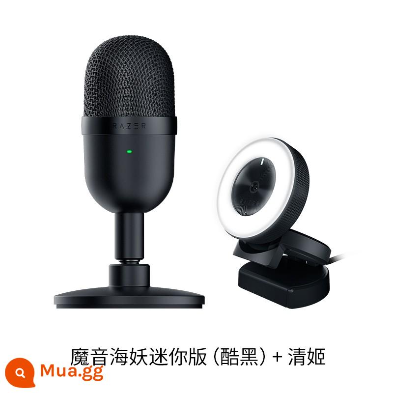 Razer Thunder Snake Magic Sound Kraken Phiên Bản Mini Mini Bột Pha Lê Micro Trò Chơi Máy Tính Thể Thao Điện Tử Trực Tiếp Micro - Phiên bản mini Magic Siren (Đen mát) + Camera Qingji