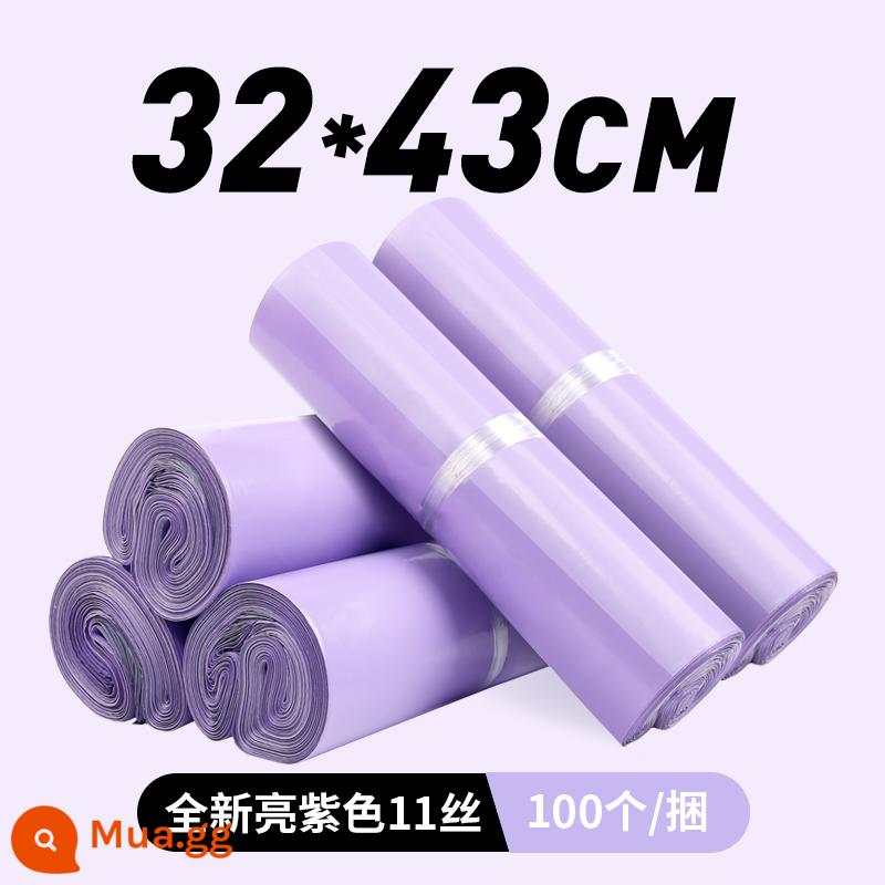 Túi chuyển phát nhanh màu tím dày đóng gói túi hậu cần túi không thấm nước bao bì quần áo Taobao túi phá hủy tùy chỉnh bán buôn - Màu tím dày sang trọng 32x43 [100 miếng]