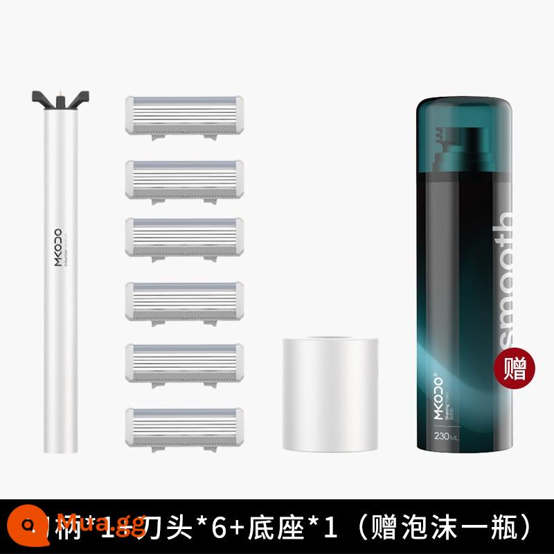 Hướng dẫn sử dụng dao cạo McCordeau Dao cạo dành cho nam Dao cạo râu nhập khẩu Đức Đầu cạo râu Hu Qixi Lễ hội Ngày lễ tình nhân Gửi bạn trai - Bộ T1 giá phải chăng (6 lưỡi dao, 1 tay cầm, 1 đế, 1 xốp)