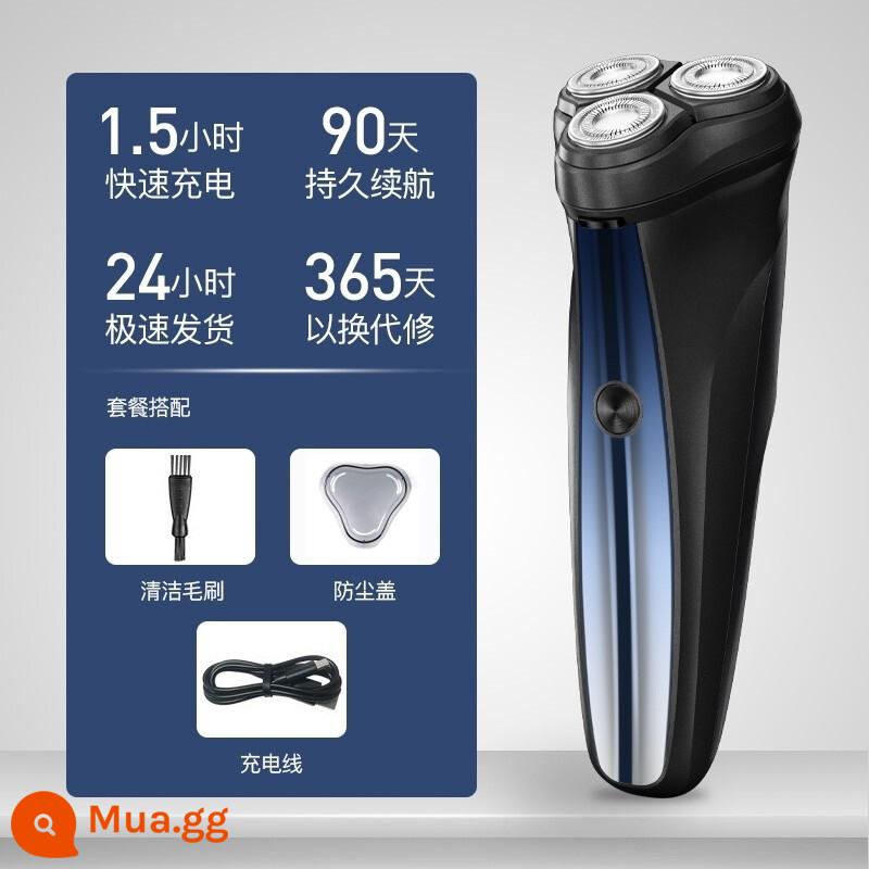 Yingfu Dao cạo điện nam 2022 Top Beard Hushu Travel Portable Water Wash Wash Knife - Mason M1