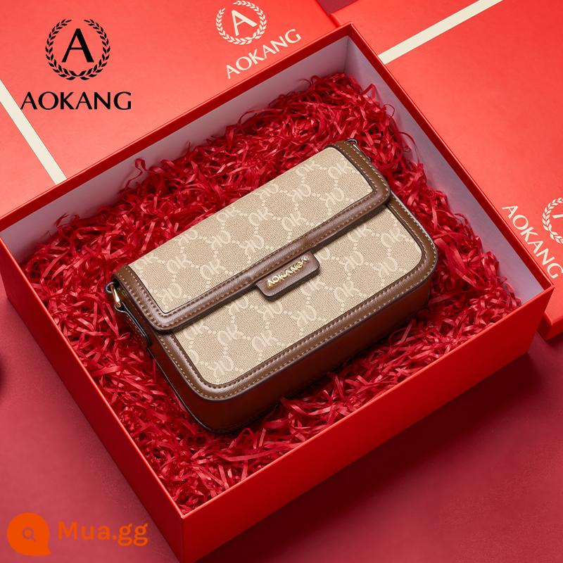 Túi vuông nhỏ Aokang 2023 new presbyopic túi nhỏ nữ Tanabata tặng Túi Messenger túi nữ hợp thời trang túi đậu phụ một vai - Màu cà phê nâu [hộp quà đỏ + cọ sợi]