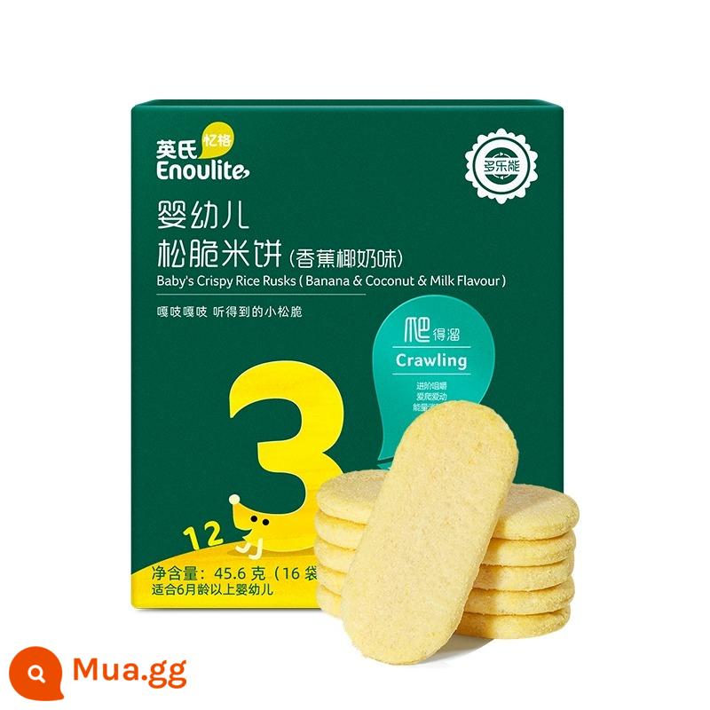 Cửa hàng hàng đầu bán hàng trực tiếp chính thức | Bánh gạo Yingshi thực phẩm bổ sung cho trẻ em 6 tháng đồ ăn nhẹ cho bé bánh quy mọc răng chính hãng không có chất phụ gia - Bánh Gạo Giòn Cấp 3 (Vị Chuối Sữa Dừa)