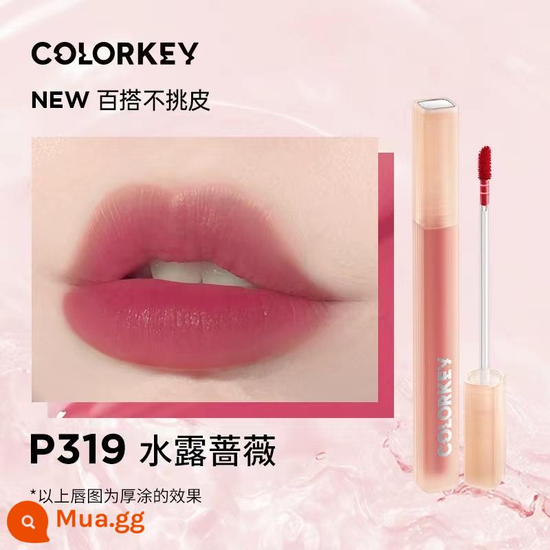 Colorkey Kelaqi Tanabata Giới Hạn Son Men Hoa Hồng Nhỏ Hộp Quà Lễ Tình Nhân Nhung Son Môi Gương Son Bóng - [Son dưỡng môi dạng xịt nước] P319 chiếc