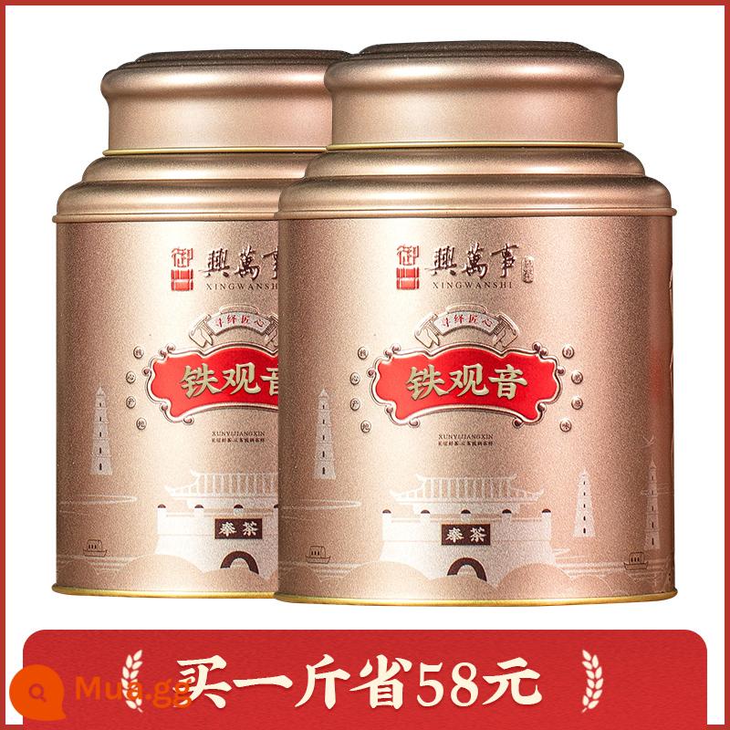 Trà ô long hương phong lan Anxi Tieguanyin loại đặc biệt 2022 trà mới đóng hộp 500g quà tặng - 500g mỗi pound tiết kiệm chi phí hơn