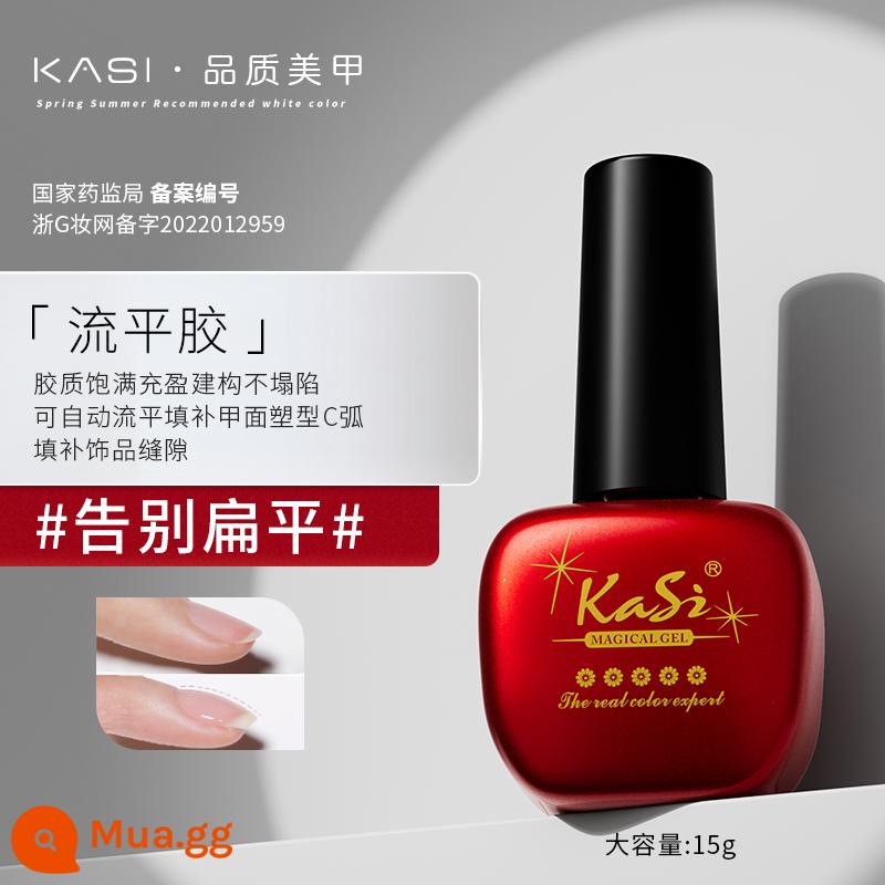 Bộ keo dán đế KaSi trọn bộ sơn móng tay có thể bóc keo keo gia cố keo cường lực không rửa nail shop keo chức năng đặc biệt - Keo san lấp mặt bằng