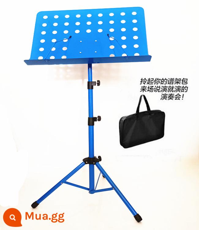 Phổ đứng Nhạc đứng Phổ bảng miễn phí vận chuyển di động dày liftable sáo saxophone guzheng guitar violon - Xinlantai+túi+2 kẹp