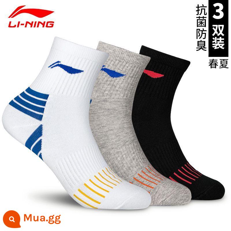 LI NING mùa đông theo mùa Bàn cầu thể thao Vớ môn thể thao nam, vớ thể dục trẻ em, khăn dày của nam - 013 Trắng Xanh + Xám Nhạt + Đen [Phong Cách Xuân Hè 40-45 Size] L