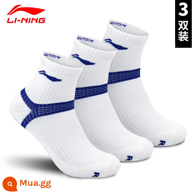 LI NING mùa đông theo mùa Bàn cầu thể thao Vớ môn thể thao nam, vớ thể dục trẻ em, khăn dày của nam - 387 Cặp ba màu trắng và xanh [Phong cách dày 40-44 mã] Mã L